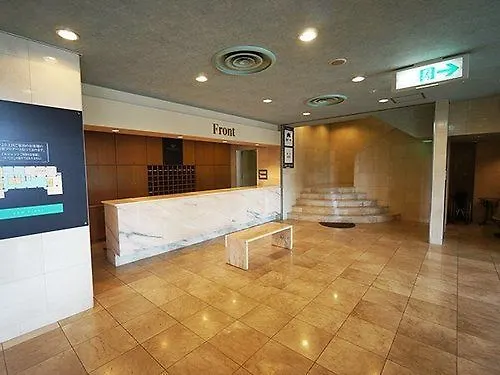 Hotel Areaone Hiroshima Wing Higashihiroshima 3*,  Japan