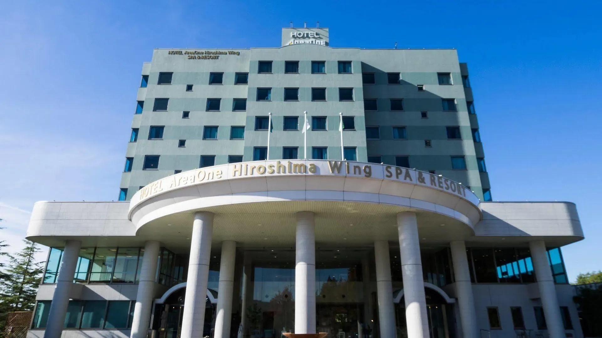 Hotel Areaone Hiroshima Wing Higashihiroshima