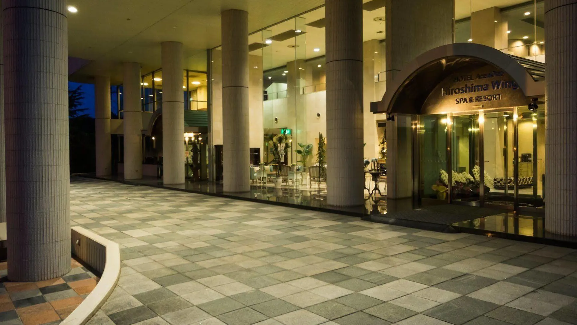 Hotel Areaone Hiroshima Wing Higashihiroshima